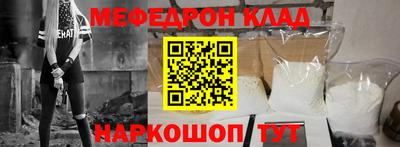 прущие грибы Тверь
