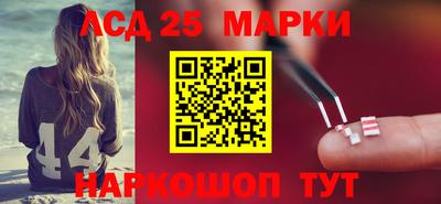 прущие грибы Тверь