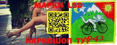 прущие грибы Тверь