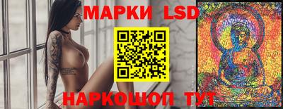 дистиллят марихуана Татарск