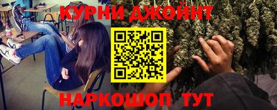 мдма Туймазы