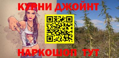 дистиллят марихуана Татарск