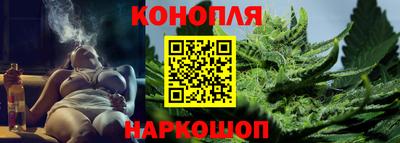 круглые Тара