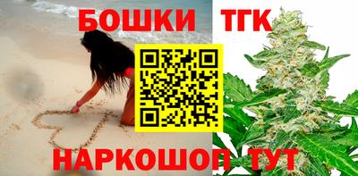 круглые Тара