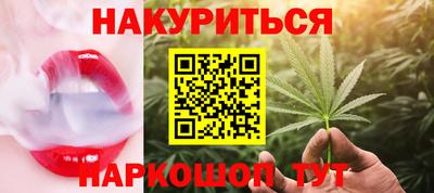 прущие грибы Тверь