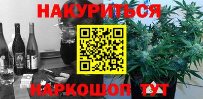 прущие грибы Тверь