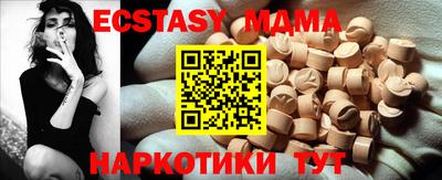 дистиллят марихуана Татарск