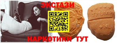 круглые Тара