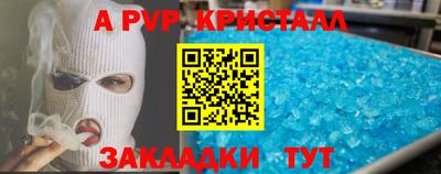 гашиш Тула