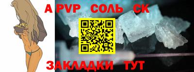 прущие грибы Тверь