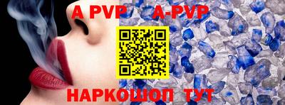 прущие грибы Тверь