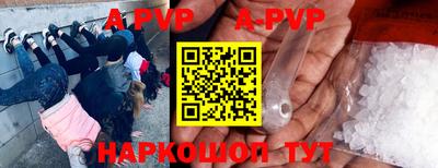 круглые Тара