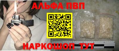 гашиш Тула