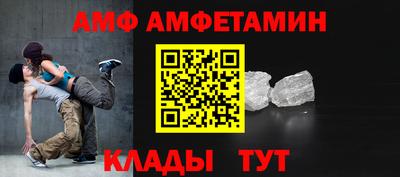 мдма Туймазы