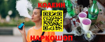 круглые Тара
