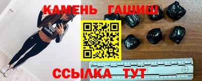 прущие грибы Тверь