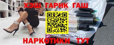 дистиллят марихуана Татарск