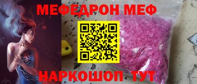 прущие грибы Тверь