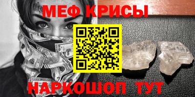 прущие грибы Тверь
