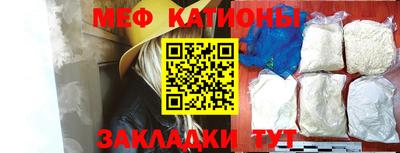круглые Тара